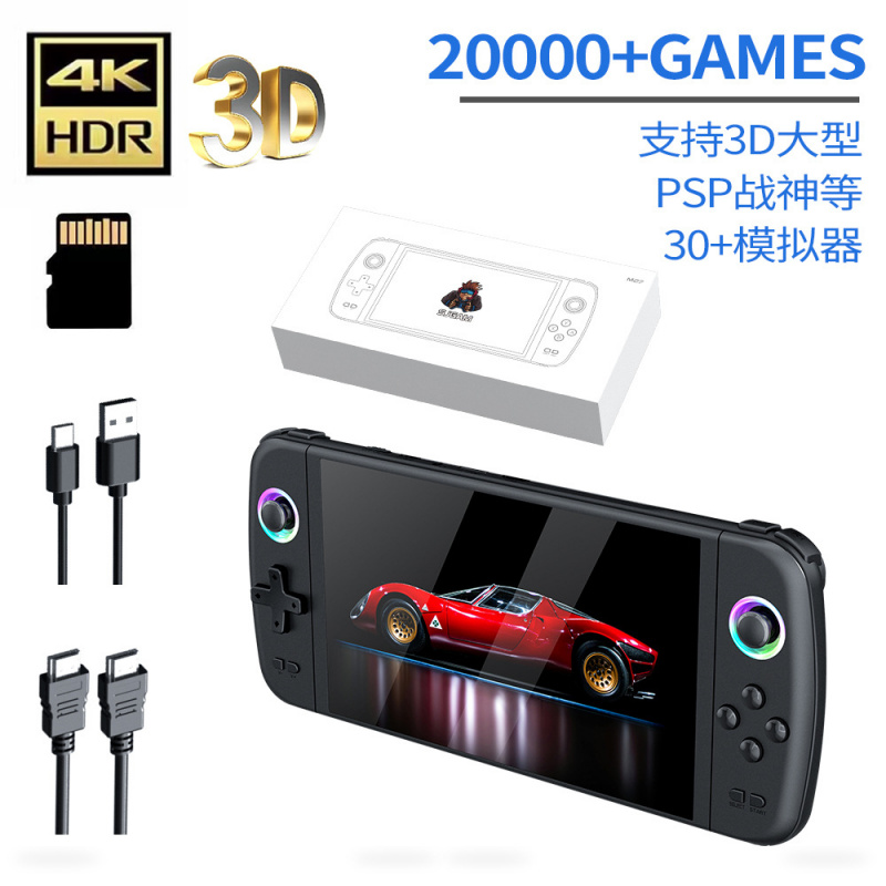 Retro Gaming Device Handheld - Nowa konsola do gier przenośna M27