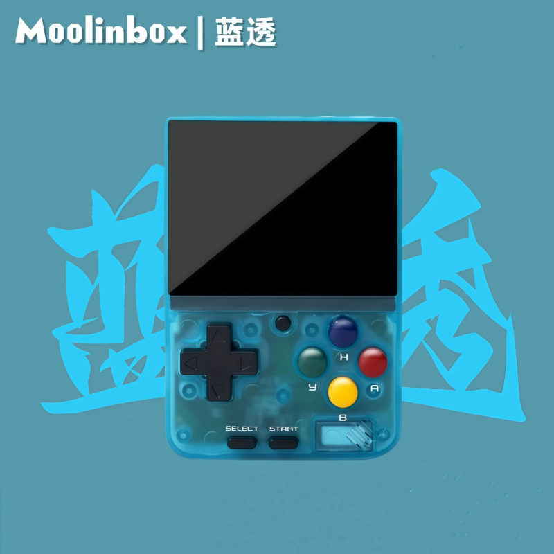 Retro Gaming Device Handheld - Moolinbox A10 Mini Retro Przenośna Konsola