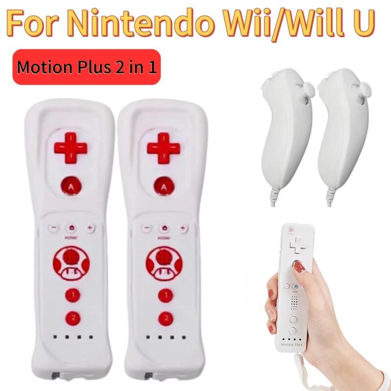 Nes Controller Usb - Dla Nintendo Wii U Joystick 2