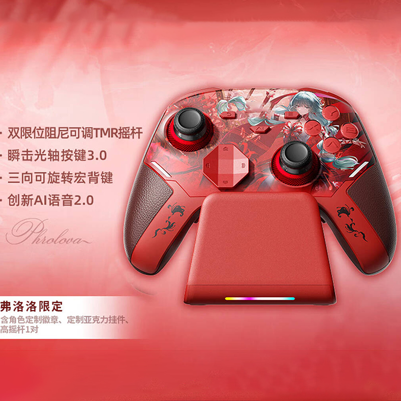 Wuthering Waves Cartethyia Phr – Nes Controller Usb recenzja i cena