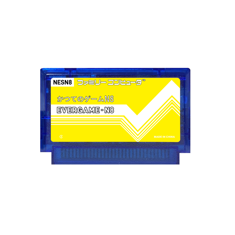 REMANK EVERGAME N8 NES Cartrid – Retro Gaming Room recenzja i cena